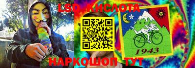 ALPHA PVP Берёзовский