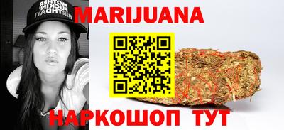 герыч Гатчина