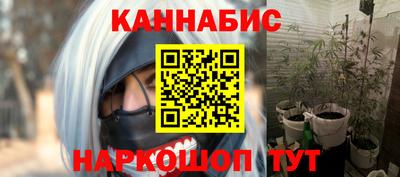 мет Гагарин