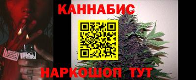 герыч Гатчина