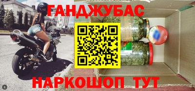 ПСИЛОЦИБИНОВЫЕ ГРИБЫ Беслан