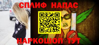 мет Гагарин