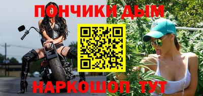 герыч Гатчина