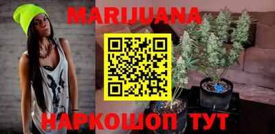 ПСИЛОЦИБИНОВЫЕ ГРИБЫ Беслан