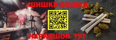марихуана Гай