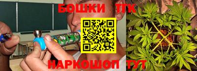 герыч Гатчина