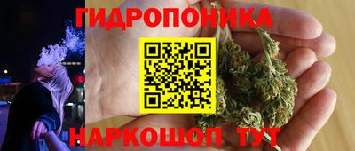 мет Гагарин