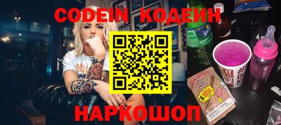 герыч Гатчина