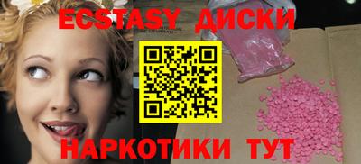 мет Гагарин