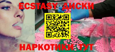 герыч Гатчина