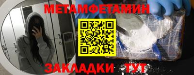 герыч Гатчина