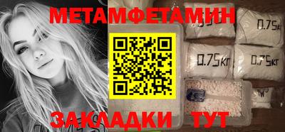 марихуана Гай