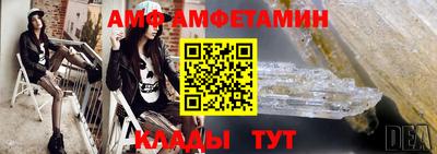 ПСИЛОЦИБИНОВЫЕ ГРИБЫ Беслан