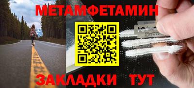 герыч Гатчина