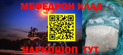 ALPHA PVP Берёзовский