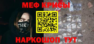 ПСИЛОЦИБИНОВЫЕ ГРИБЫ Беслан