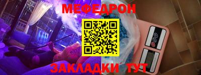 герыч Гатчина
