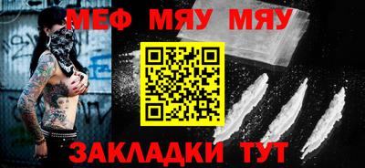 ALPHA PVP Берёзовский