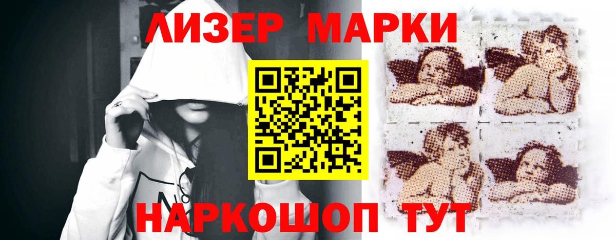 Лсд 25 экстази кислота  Лсд 25 экстази ecstasy  Волоколамск 